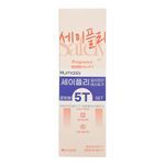 [의료기기] 세이플리 임신 테스트기 5개입
