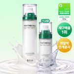 [재구매율1위] 바이오힐보 판테셀 리페어시카 크림미스트 [기내용/더블/대용량]