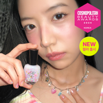 팁토우 네일 폴리쉬 41 Colors