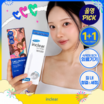 [9월 올영픽] [의료기기] 인클리어/렛츠인클리어 질세정기 4종 택1
