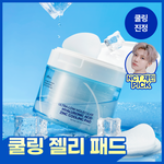 [NCT 재민PICK/쿨링진정] 이즈앤트리 초저분자 히아루론산 징크 쿨링 패드 60매
