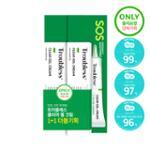 트러블레스 클리어 젤 크림 15ml 1+1 더블기획