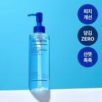 [피지개선/당김제로] 리얼베리어 익스트림 딥클렌징 블루 오일 200ml