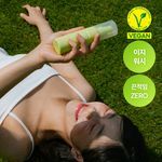 [뿌리는 선크림] 낫포유 끈적임제로 선스프레이 비건 선바디미스트 85ml