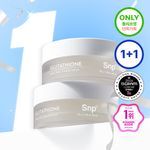 [대왕톤업패치/1+1]SNP 글루타치온 다크 제로 토닝 패치 더블 기획(60매+60매)