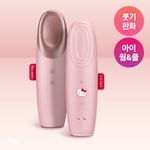 [온열+냉각 모드/붓기제거] 게스케 산리오 헬로키티 웜&쿨 아이 에너자이저 6 in 1