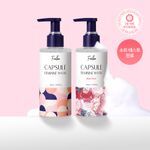포엘리에 유산균캡슐 Y존케어 여성청결제 2종 200ml