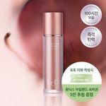 [100시간 수분보습]LBB 올 데이 케어 인 로션 50ml [단품]