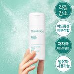 [민감성/여드름성피부적합] 테라비코스 엔자임 워싱 파우더 40g