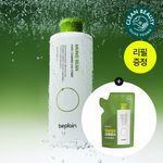 [1+1/피지케어] 비플레인 녹두 모공 클리어링 라하 토너 265ml 기획 (+265ml 리필팩)