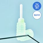 [의료기기] 메디온 VAGINAL IRRIGATION 질세정기 50ml