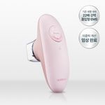 [부스터젤 증정] 혼바디 PICK 핑크 린모드샷