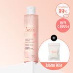 [리뉴얼] 아벤느 핑크 수딩 토너 200ml 기획 (+화장솜)