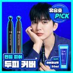 포뷰트 두피 타투15g 블랙/브라운 단품/기획