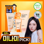 [미나미PICK][블랙헤드원샷밤] 한스킨 딥 클렌징밤&블랙헤드 100ml 기획 (+15ml)