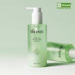 딘시 프리미엄 비건 눈연꽃 히알루론산 수분 클렌징오일 200ml