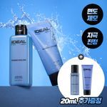 아이디얼포맨 파워쿨링 애프터 쉐이브 2종 세트