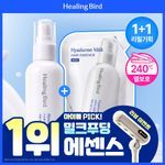 [1+1/청담샵아이돌템] 힐링버드 히알루론 밀크 헤어에센스 150ml 기획 (단품/리필기획)