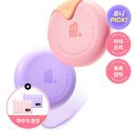 [포니PICK/1초톤업/수분밀착] 에딧비 마시멜로 톤업쿠션 (+파우치포함 2COLOR)