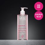 [민감 피부 더마 클렌징워터] SVR 센시파인 AR 오미셀라 400ml