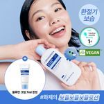 [화해1위] 브링그린 블루빈 B5-PDRN 마일드 로션 230ml (+블루빈크림 7ml)
