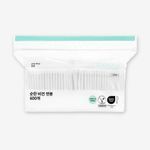 올리브영 순한비건면봉 600개