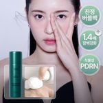 [PDRN/EGF 진정케어]가쉬 10초 마이크로 버블팩 트리플 슈퍼 리페어 150회분