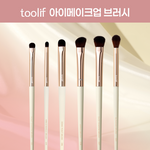 툴리프 아이메이크업브러시 골라담기 6종 택1