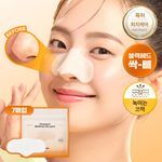 [블랙헤드][저자극코팩] 한스킨 클렌징&블랙헤드 클리어 패치 7매