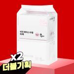[온라인단독]올리브영 비건페이스타월 85매 더블기획
