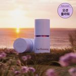 슬로우허밍 오셔너리 릴리프 퍼퓸밤 테피드선셋