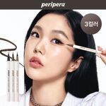 페리페라 스피디 스키니 브러쉬 라이너 3 Colors