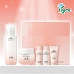 한율 빨간쌀 보습탄력 에센스크림 2종 세트 (에센스 150ml+크림 55ml)