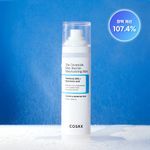 코스알엑스 더 세라마이드 스킨 베리어 모이스처라이징 미스트 120ml