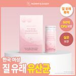 마미앤대디 이너 유산균 프로바이오틱스 30캡슐 (1개월분)