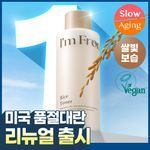 [쌀빛광채/쫀쫀보습] 아임프롬 라이스 토너 150ml