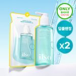 [피지쏙/대용량] 일소 슈퍼 멜팅 세범 클렌징오일 200ml 리필 기획 (+200ml 리필팩)