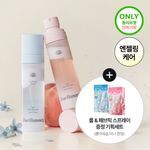 [단독기획] 슬로우허밍 헤어 퍼퓸 미스트 80ml 2종