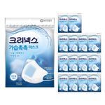 [대용량] 크리넥스 가습촉촉 마스크 2PX15개(30매)