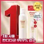 [칸디다균 99.9% 감소/리뷰이벤트] 포엘리에 오스몰 밸런스 여성청결제 200ml 여청제