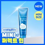 [여행용] 센카 퍼펙트 휩 페이셜 워시 FA 50g