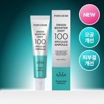 [660만개 국민니들샷] 퓨어그램 오리진 부스터샷 100 앰플 30ml