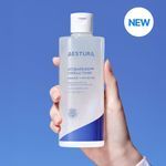 [NEW] 에스트라 아토베리어365 캡슐 토너 300ml