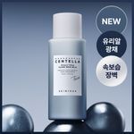 스킨1004 마다가스카르 센텔라 히알루-테카 글래스 스킨 밀크 210ml