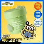 [한정기획/탄산버블/모공청소/화잘먹] 피캄 홀리바질 버블 딥 마스크 90g 미니언즈 기획(+미니언즈 헤어고정시트 증정)
