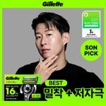 질레트 랩스 딥클렌징바 면도날 16입/여행용 케이스 세트 택1
