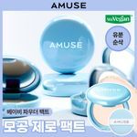 [모공제로팩트] 어뮤즈 에어리 포어 블러 팩트 4종