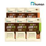 듀먼 헬시 소프트 트릿 100g 2종 6팩