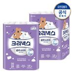 크리넥스 3겹 천연펄프 순수소프트 쿠션 다이노탱 화장지 25M-24롤 2팩