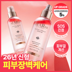 [26년 신형/진정결광] 달바 바이탈 스프레이 세럼 나이아신아마이드 5퍼센트 100ml 더블기획